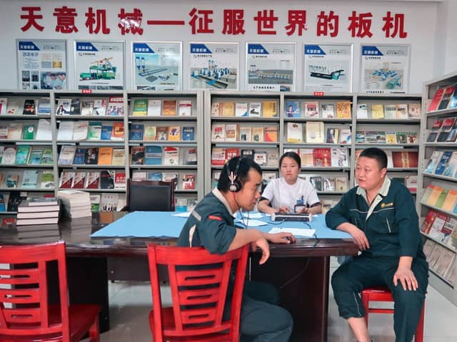 天意機(jī)械2018年度員工體檢