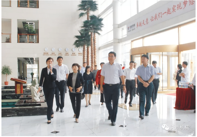 內蒙古自治區(qū)滿洲里市委組織部領導蒞臨天意參觀指導