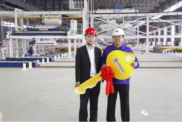 熱烈祝賀天意機(jī)械與龍星科技PC構(gòu)件生產(chǎn)線順利交接！