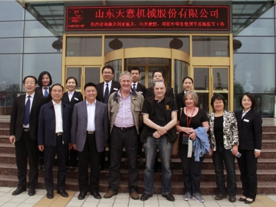 歡迎澳大利亞外賓、山大教授、周區(qū)長(zhǎng)等領(lǐng)導(dǎo)一行蒞臨公司參觀指導(dǎo)