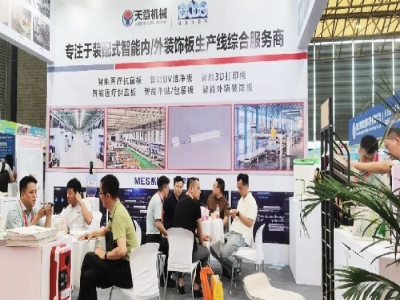 天意機械閃耀2024亞洲保溫展，引領(lǐng)綠色建筑建材新風尚