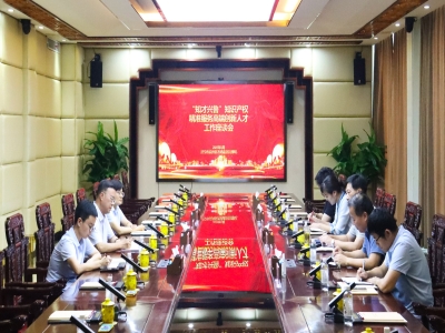 兗州區(qū)市場監(jiān)管局局長吳衛(wèi)新帶隊赴天意機械開展“知才興魯”知識產(chǎn)權精準服務高端創(chuàng)新人才行動