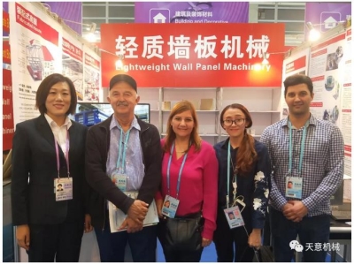 赴約第124屆廣交會(huì)，天意盡顯創(chuàng)新新風(fēng)采