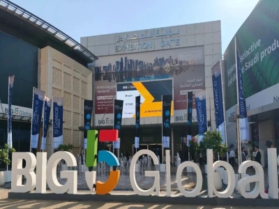 天意集團迪拜BIG5展會丨三大業(yè)務板塊亮相，共筑綠色建筑新篇