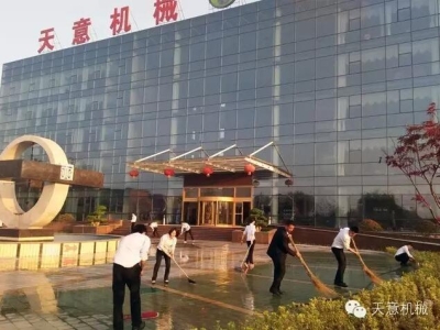 勞動(dòng)最光榮！向勞動(dòng)著的天意家人致敬！