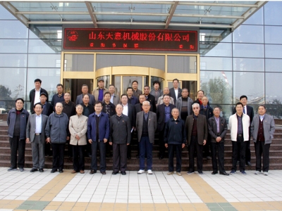 兗州區(qū)人大、政協(xié)領(lǐng)導(dǎo)蒞臨天意機(jī)械參觀考察