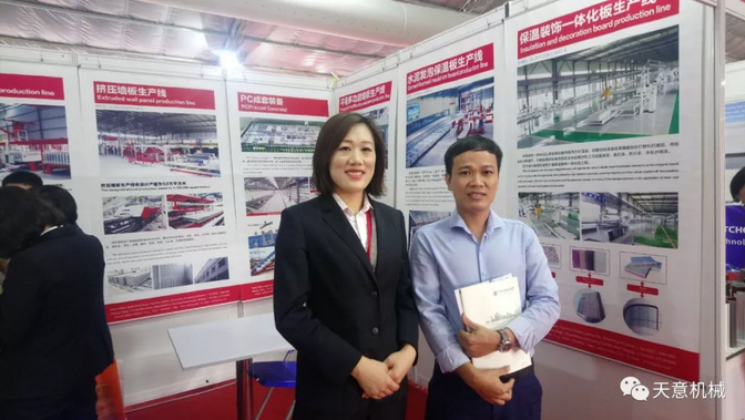 陽春三月，天意機械亮相2019年越南河內建材展