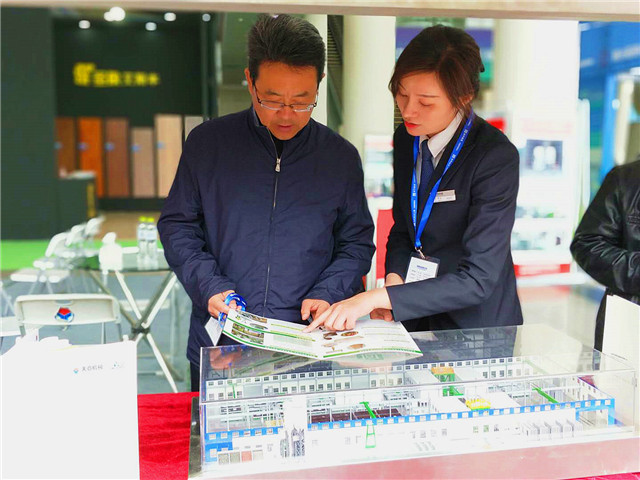 1555207492449589.jpg 微信圖片_20190412135915.jpg