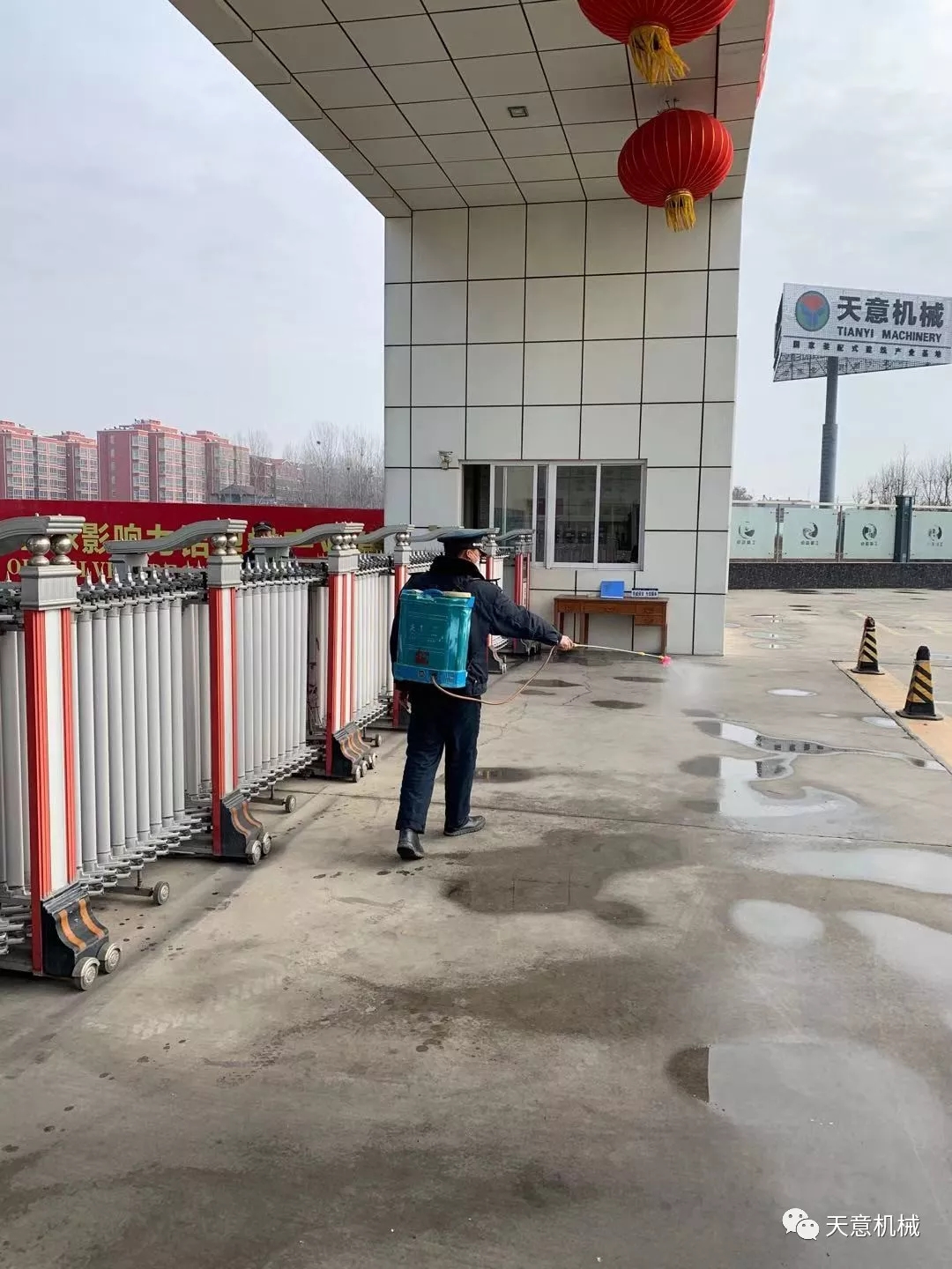 1580826725248018.jpg 1580826725248018.jpg