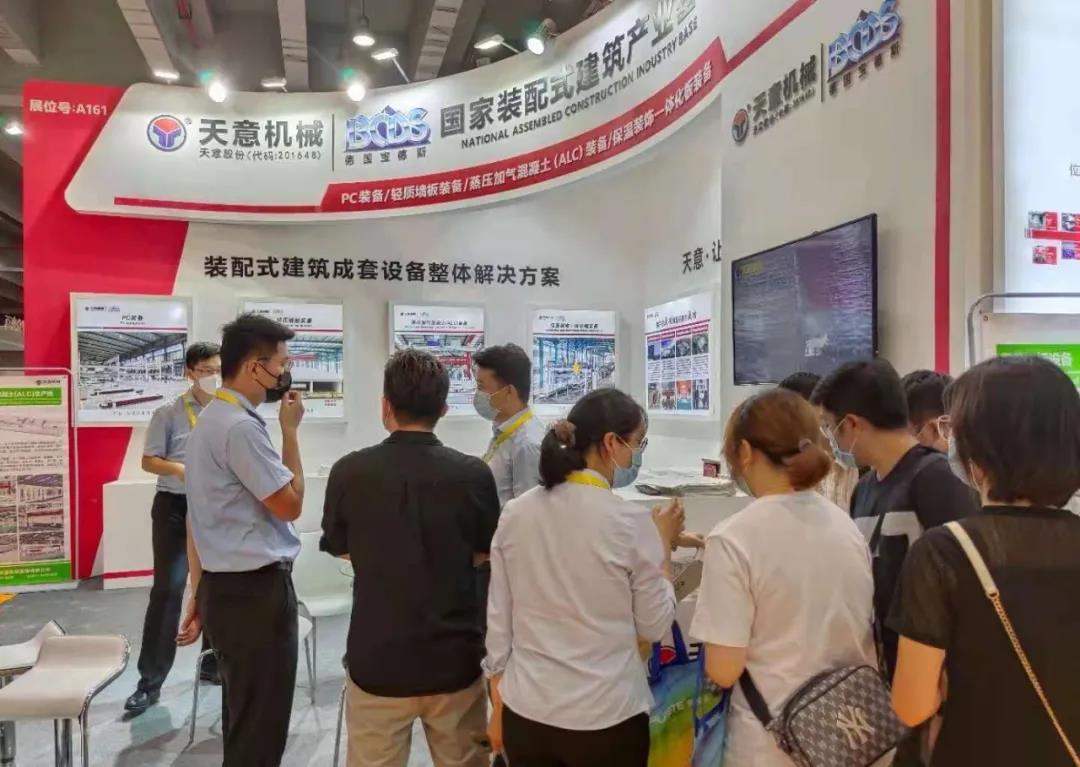 1628037094711230.jpg 41.jpg